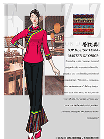 特色餐廳服務(wù)員制服設(shè)計圖471