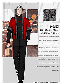 特色餐廳服務(wù)員制服設(shè)計(jì)圖468