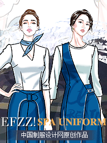 頂級(jí)spa會(huì)所服務(wù)生制服設(shè)計(jì)圖