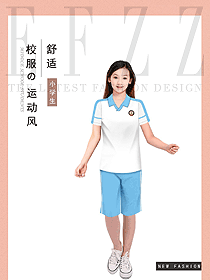 原創(chuàng)設(shè)計學(xué)生服校服款式圖347