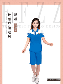 學(xué)生服校服設(shè)計(jì)效果圖354