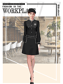 原創(chuàng)設(shè)計(jì)西餐服務(wù)員服裝款式圖1388
