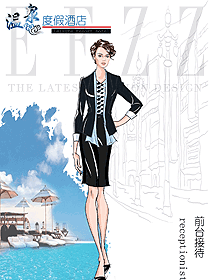 新款酒店大堂制服設(shè)計(jì)圖1315