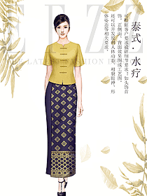 時尚按摩技師服款式設(shè)計圖1517