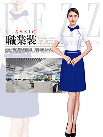 新款女職業(yè)裝夏裝服裝款式圖1166