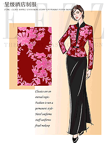 時(shí)尚酒店大堂制服設(shè)計(jì)圖1320