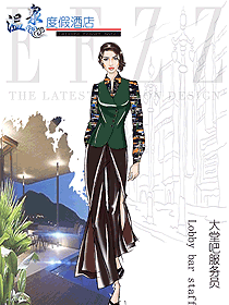 原創(chuàng)設計酒店大堂服裝款式圖1321
