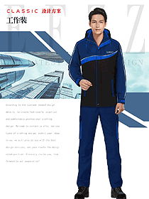 時尚冬季工程服制服設(shè)計圖058