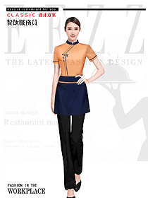 原創(chuàng)制服設(shè)計(jì)特色服務(wù)員服裝設(shè)計(jì)圖479