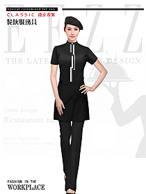 新款特色餐廳服務(wù)員制服設(shè)計(jì)圖480