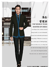 時尚酒店大堂制服設(shè)計圖1326
