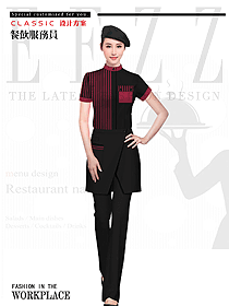 新款特色餐廳服務(wù)員制服設(shè)計(jì)圖484