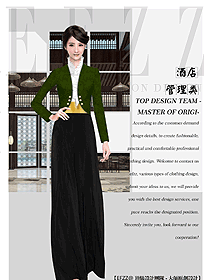 時(shí)尚酒店大堂制服設(shè)計(jì)圖1334