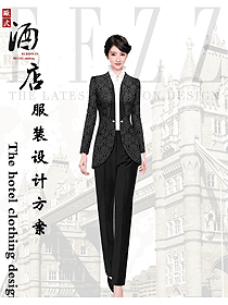時(shí)尚酒店大堂制服設(shè)計(jì)圖1338