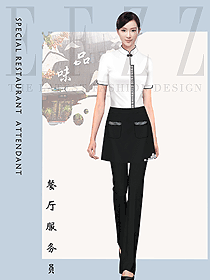 新款特色餐廳服務(wù)員制服設(shè)計(jì)圖488