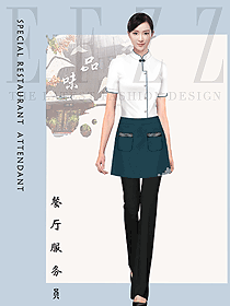 原創(chuàng)制服設(shè)計(jì)特色服務(wù)員服裝設(shè)計(jì)圖489