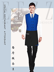 新款特色餐廳服務(wù)員制服設(shè)計(jì)圖492