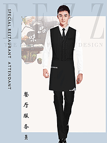 原創(chuàng)制服設(shè)計(jì)特色服務(wù)員服裝設(shè)計(jì)圖493