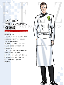 原創(chuàng)服裝設(shè)計廚師服設(shè)計圖548