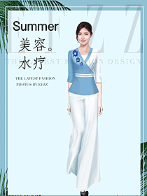 新款按摩技師服款式設(shè)計(jì)圖1528