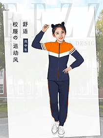 學(xué)生服校服設(shè)計(jì)效果圖358