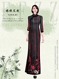 新時(shí)代旗袍服裝設(shè)計(jì)圖496