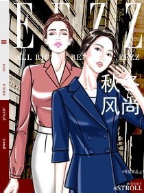 秋冬OL通勤職業(yè)裝，白領(lǐng)穿搭必備清單