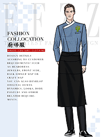 新款廚師制服設(shè)計圖549