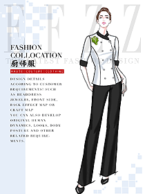 原創(chuàng)服裝設計廚師服設計圖550