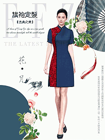 原創(chuàng)制服設(shè)計旗袍服裝設(shè)計圖498
