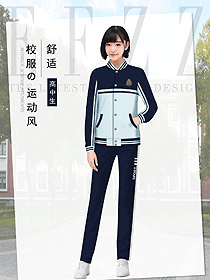 原創(chuàng)設(shè)計學(xué)生服校服款式圖363