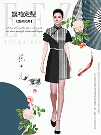 時尚改良款旗袍服裝設計圖500