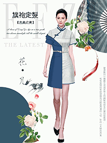 經(jīng)典旗袍服裝設(shè)計(jì)圖501