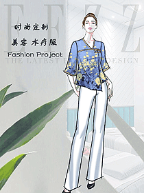 新款按摩技師服款式設(shè)計圖1545