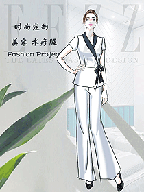 新款按摩技師服款式設(shè)計(jì)圖1549