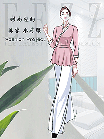 原創(chuàng)制服設(shè)計(jì)按摩技師服裝設(shè)計(jì)圖1552