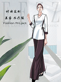 新款按摩技師服款式設(shè)計(jì)圖1560