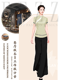 新款中餐服務(wù)員制服設(shè)計圖2307