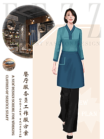 原創(chuàng)設(shè)計中餐服務(wù)員制服設(shè)計圖2309