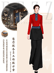 新款中餐服務(wù)員制服設(shè)計(jì)圖2311