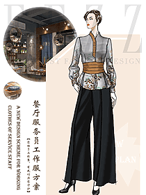 中餐服務員制服設計圖2314