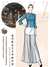 中餐服務(wù)員制服設(shè)計(jì)圖2318