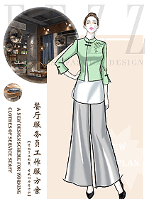 新款中餐服務(wù)員制服設(shè)計圖2319