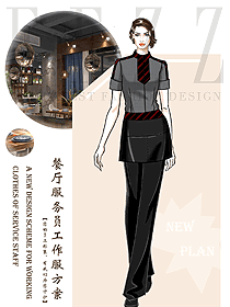 新款中餐服務(wù)員制服設(shè)計圖2329