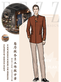 新款中餐服務(wù)員制服設(shè)計(jì)圖2339