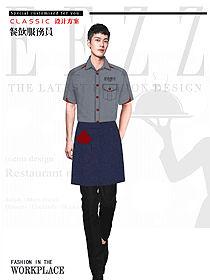 特色餐廳服務(wù)員制服設(shè)計(jì)圖541
