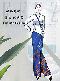 美容水療會所咨客制服設(shè)計(jì)圖605