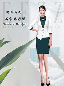 新款按摩技師服款式設(shè)計圖1581