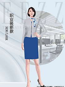 時(shí)尚女秋冬職業(yè)裝設(shè)計(jì)圖2114