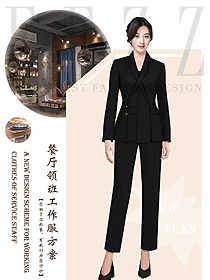 原創(chuàng)制服設計西餐領班服裝款式圖102